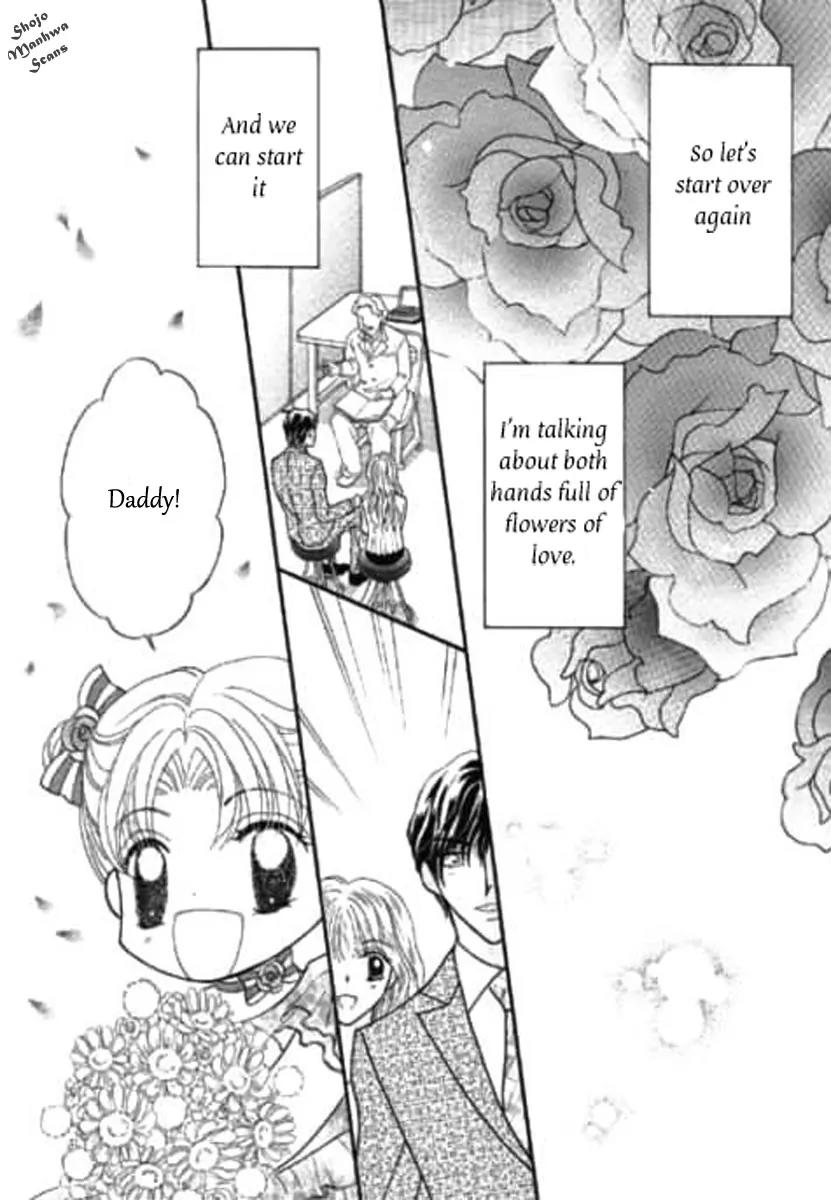 Shoushin no Monako Chapter 5 page 27 - Chapter 5: [End]