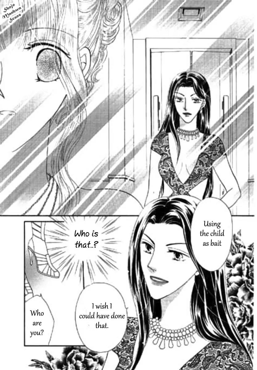 Shoushin no Monako Chapter 5 page 5 - Chapter 5: [End]