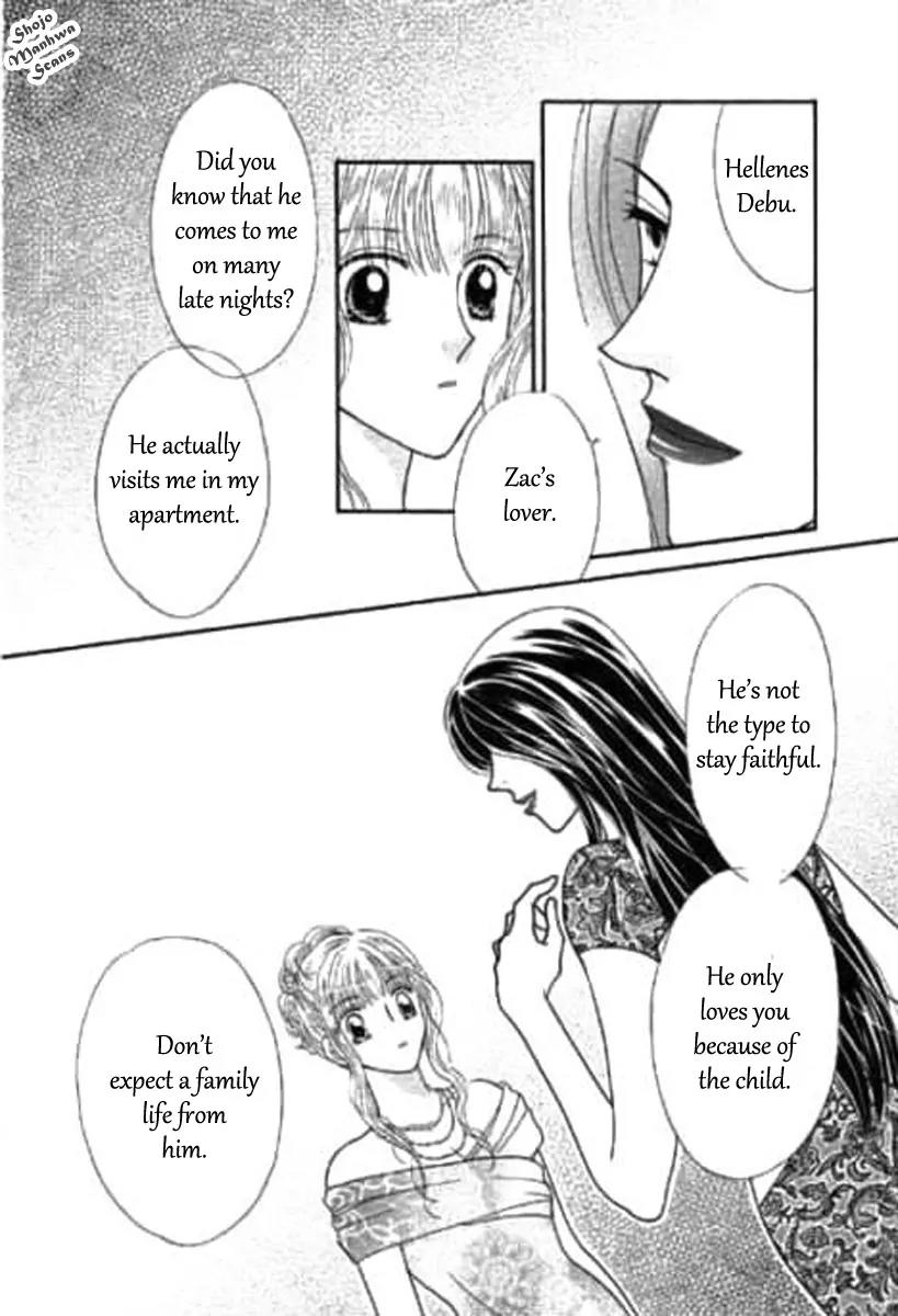 Shoushin no Monako Chapter 5 page 6 - Chapter 5: [End]