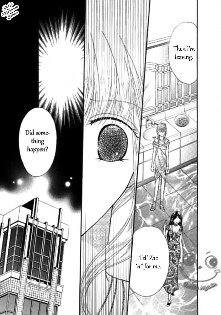 Shoushin no Monako Chapter 5 page 7 - Chapter 5: [End]