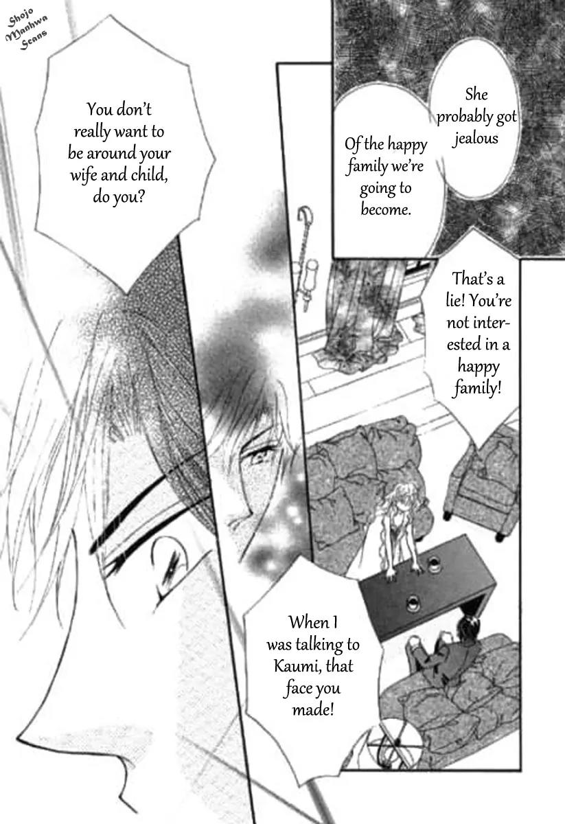 Shoushin no Monako Chapter 5 page 9 - Chapter 5: [End]
