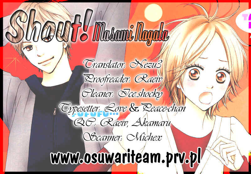Shout! (NAGATA Masami) Chapter 1 page 1 - Chapter 1