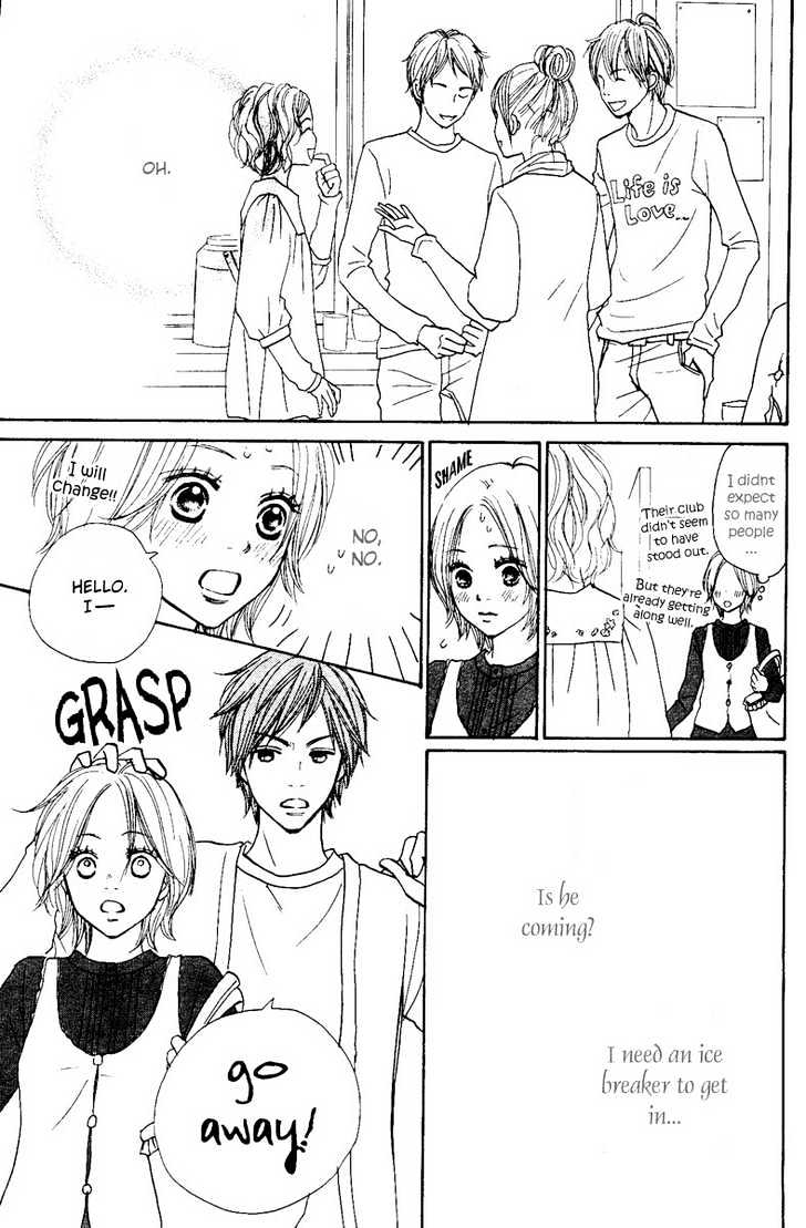 Shout! (NAGATA Masami) Chapter 1 page 11 - Chapter 1
