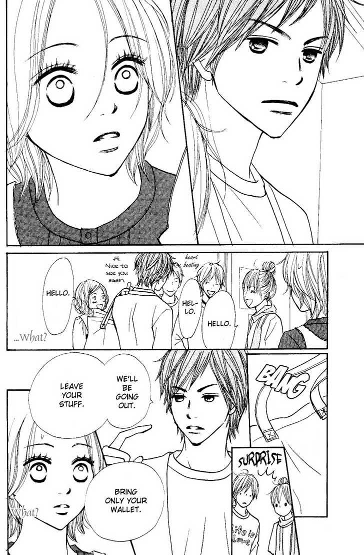 Shout! (NAGATA Masami) Chapter 1 page 12 - Chapter 1