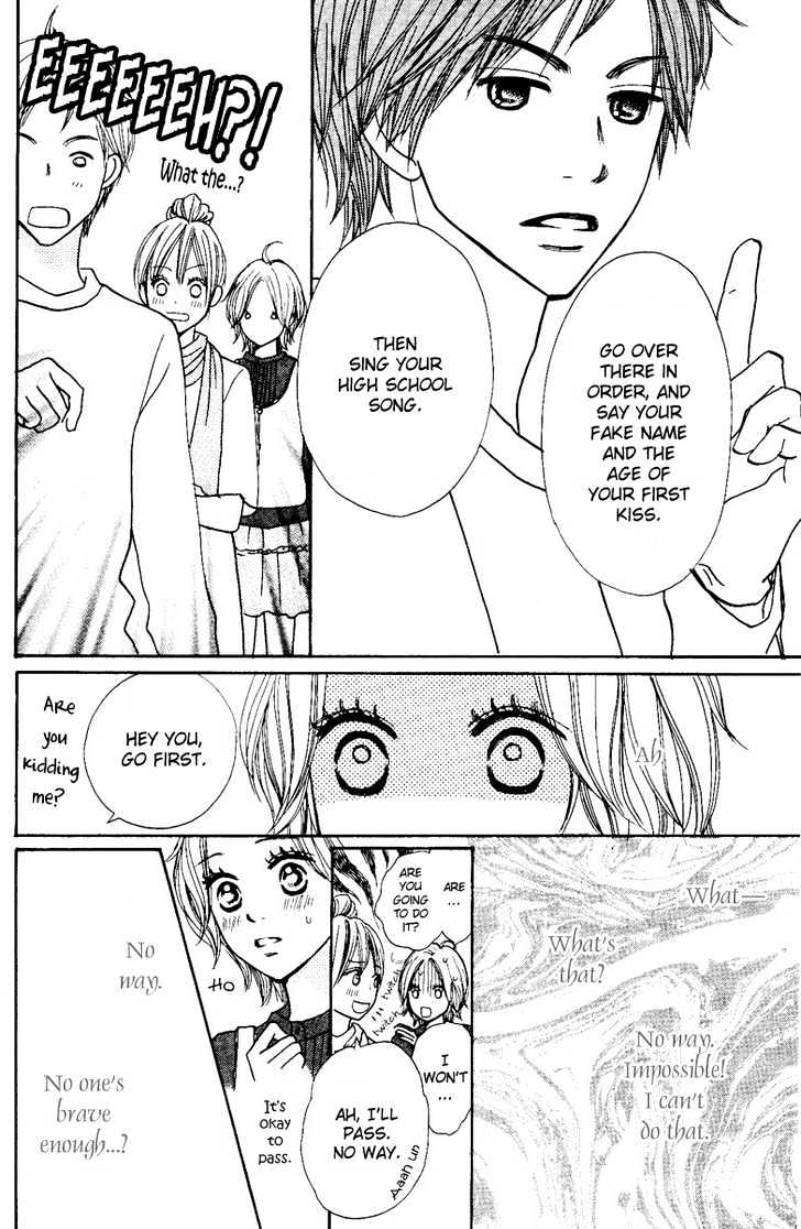 Shout! (NAGATA Masami) Chapter 1 page 14 - Chapter 1
