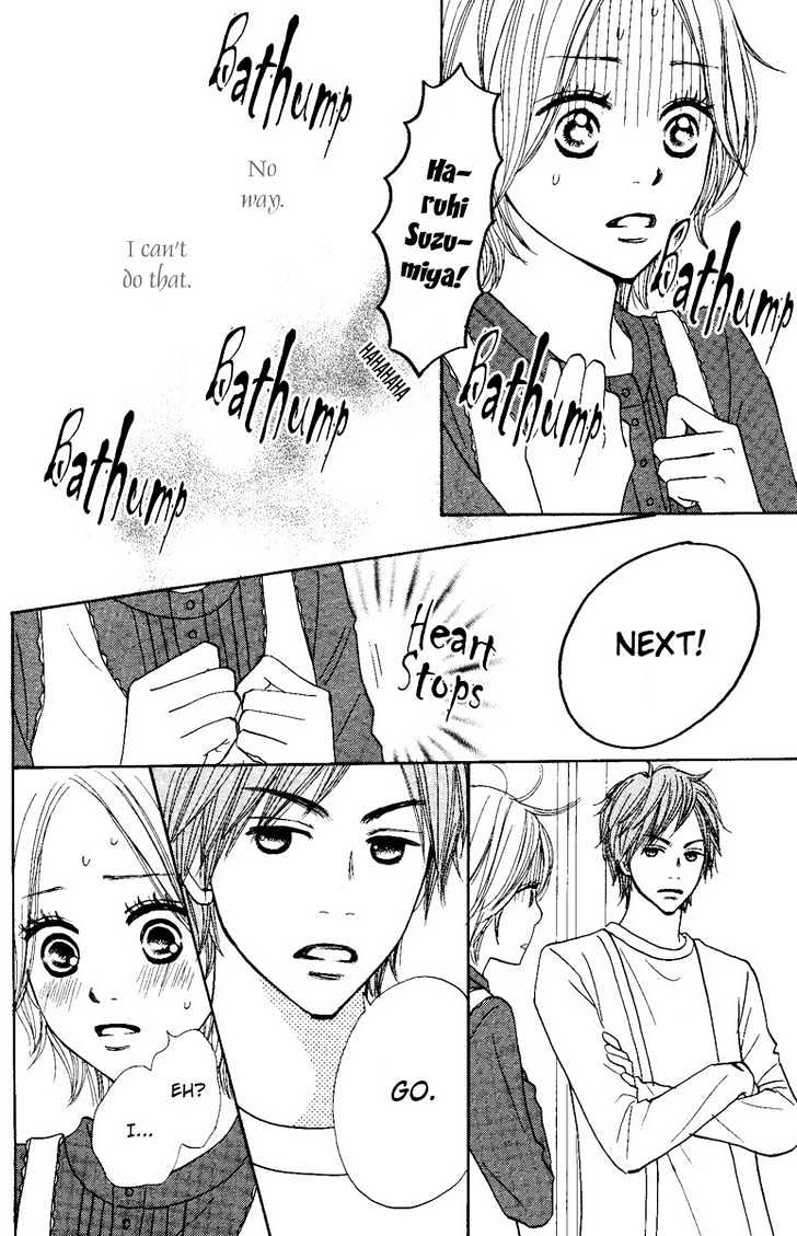 Shout! (NAGATA Masami) Chapter 1 page 16 - Chapter 1