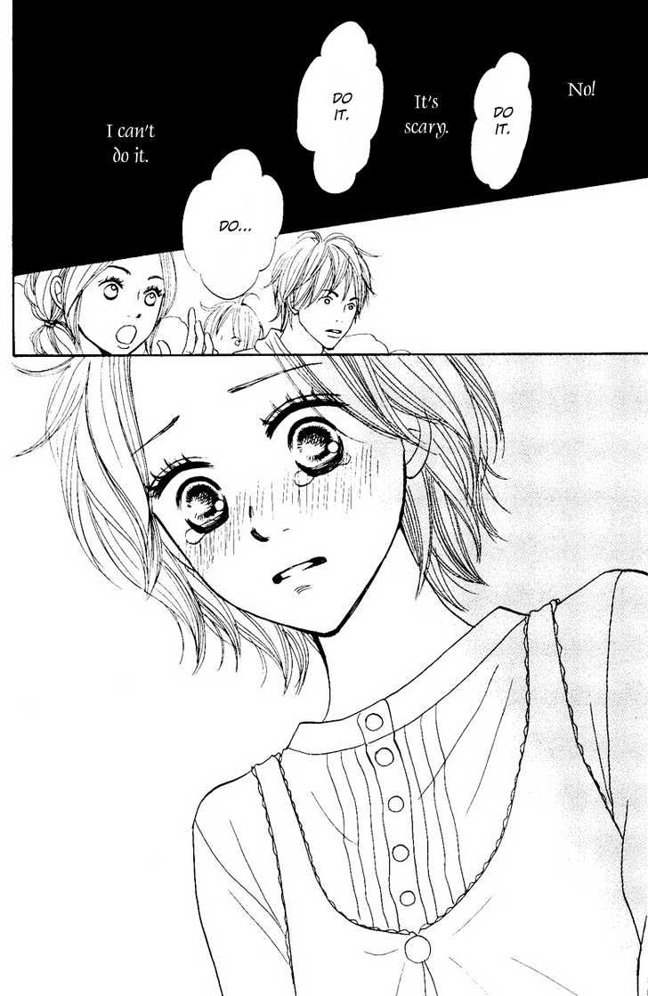 Shout! (NAGATA Masami) Chapter 1 page 18 - Chapter 1