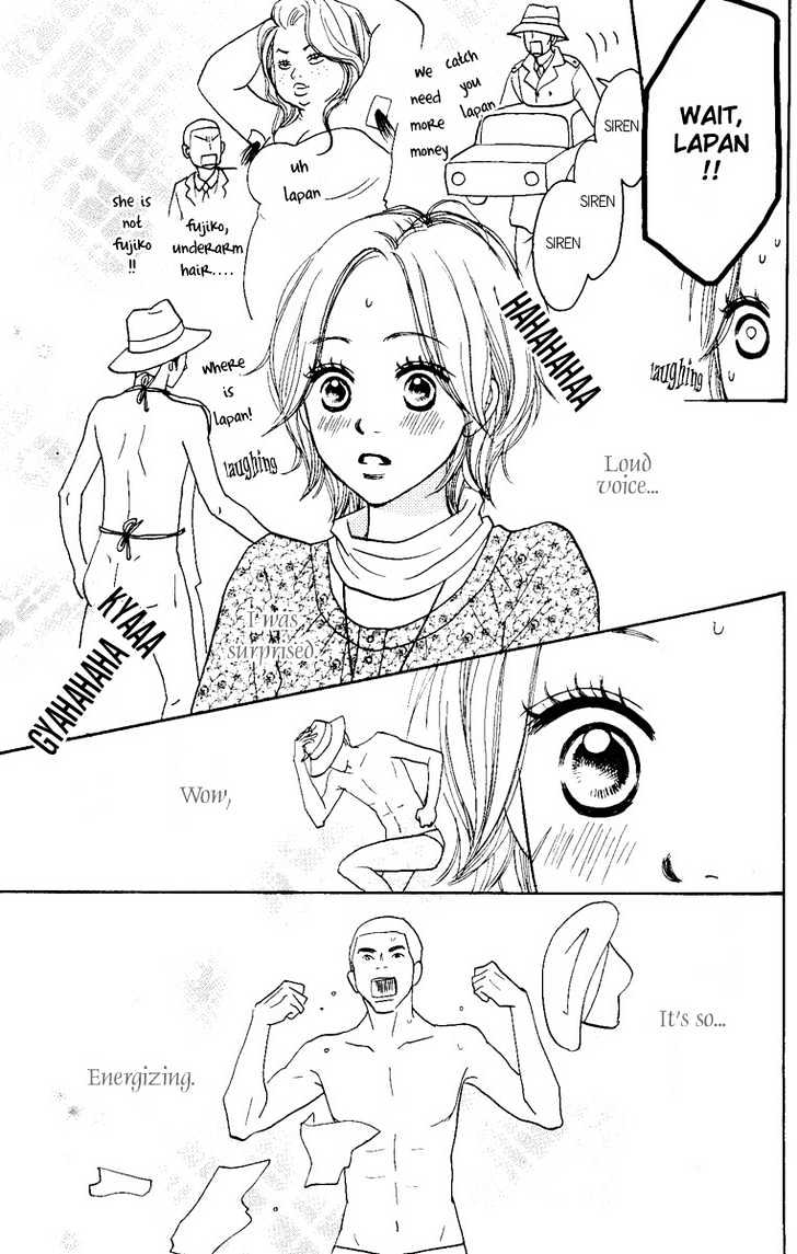 Shout! (NAGATA Masami) Chapter 1 page 27 - Chapter 1