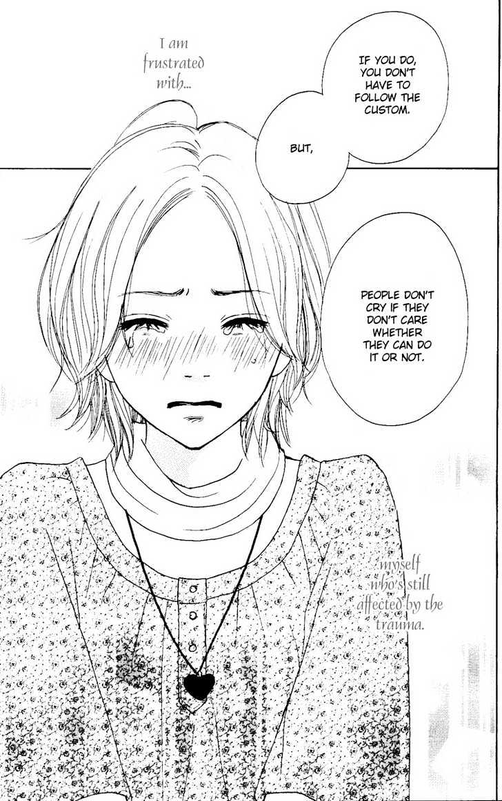 Shout! (NAGATA Masami) Chapter 1 page 33 - Chapter 1