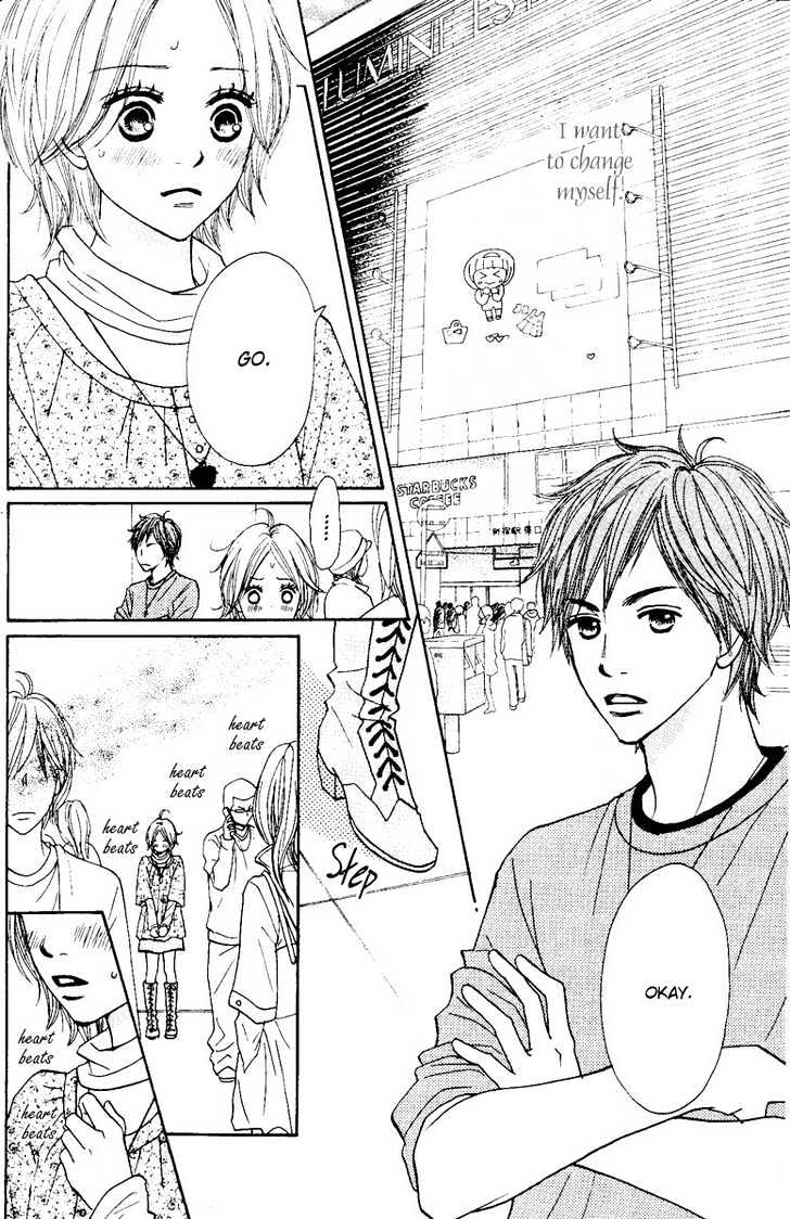 Shout! (NAGATA Masami) Chapter 1 page 34 - Chapter 1