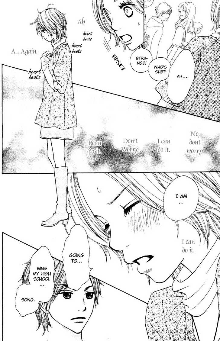 Shout! (NAGATA Masami) Chapter 1 page 36 - Chapter 1