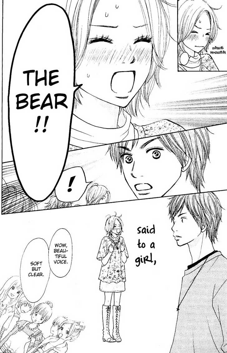 Shout! (NAGATA Masami) Chapter 1 page 40 - Chapter 1