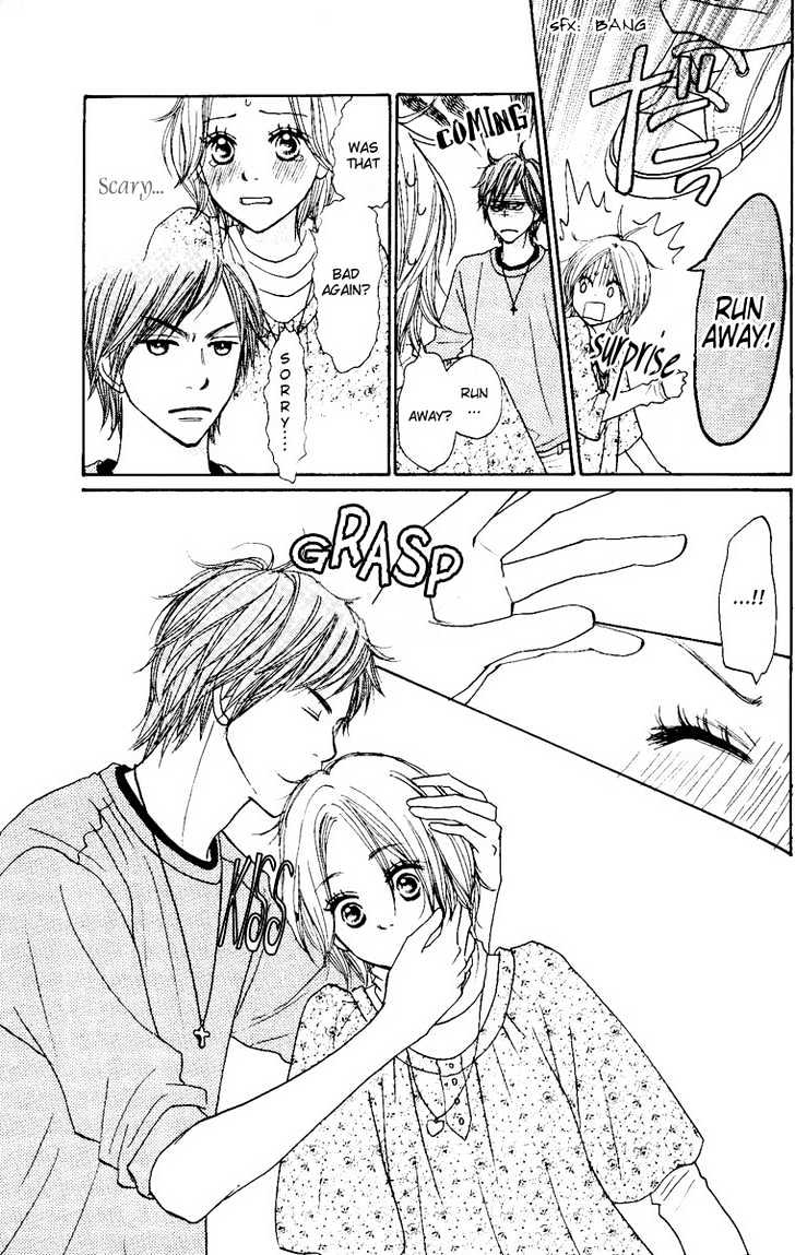 Shout! (NAGATA Masami) Chapter 1 page 41 - Chapter 1