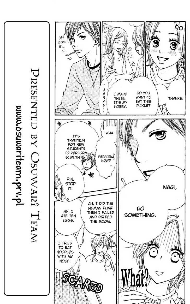 Shout! (NAGATA Masami) Chapter 1 page 45 - Chapter 1