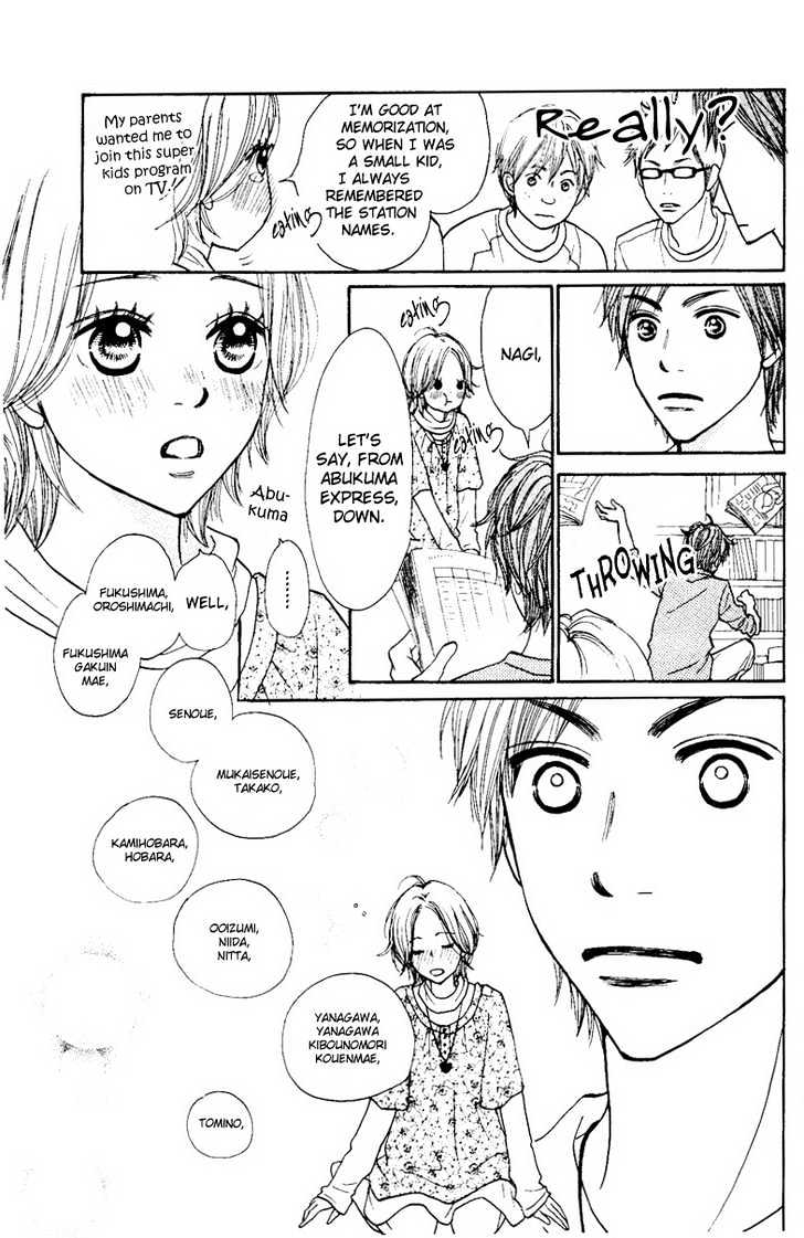 Shout! (NAGATA Masami) Chapter 1 page 47 - Chapter 1