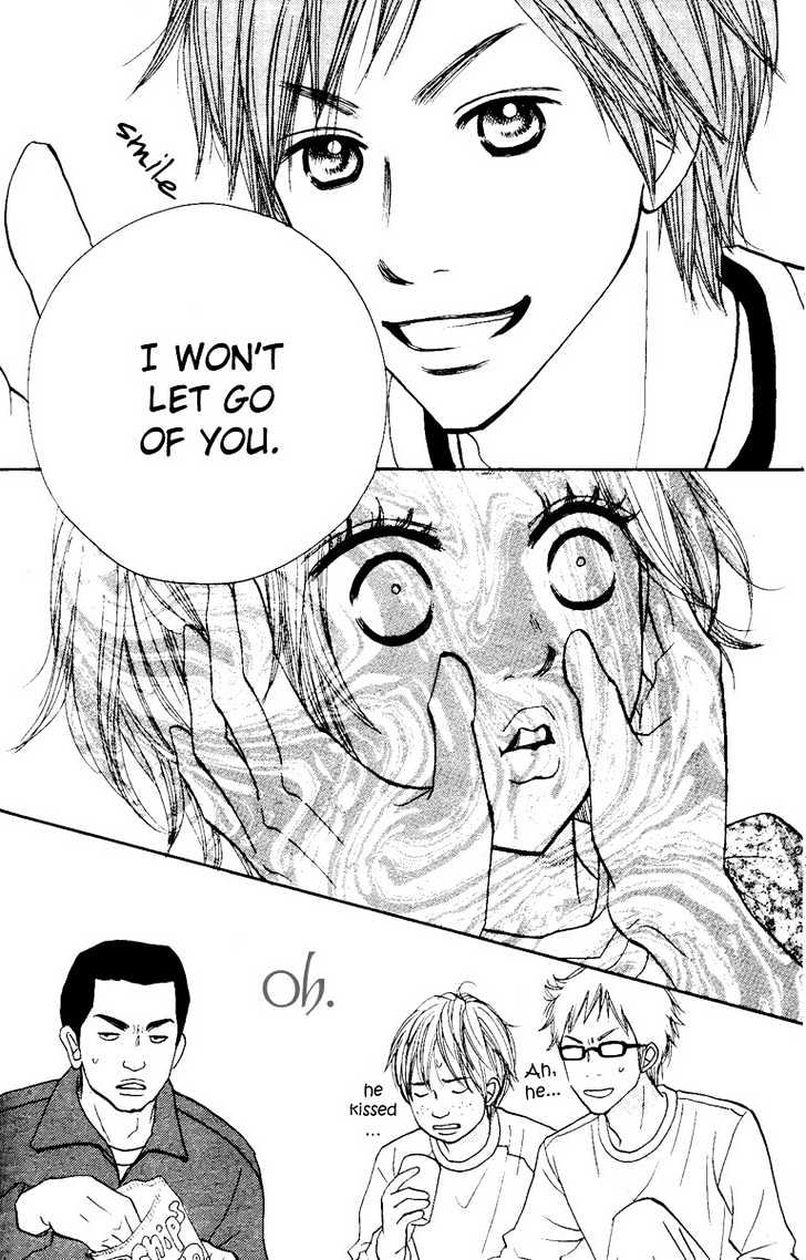 Shout! (NAGATA Masami) Chapter 1 page 49 - Chapter 1