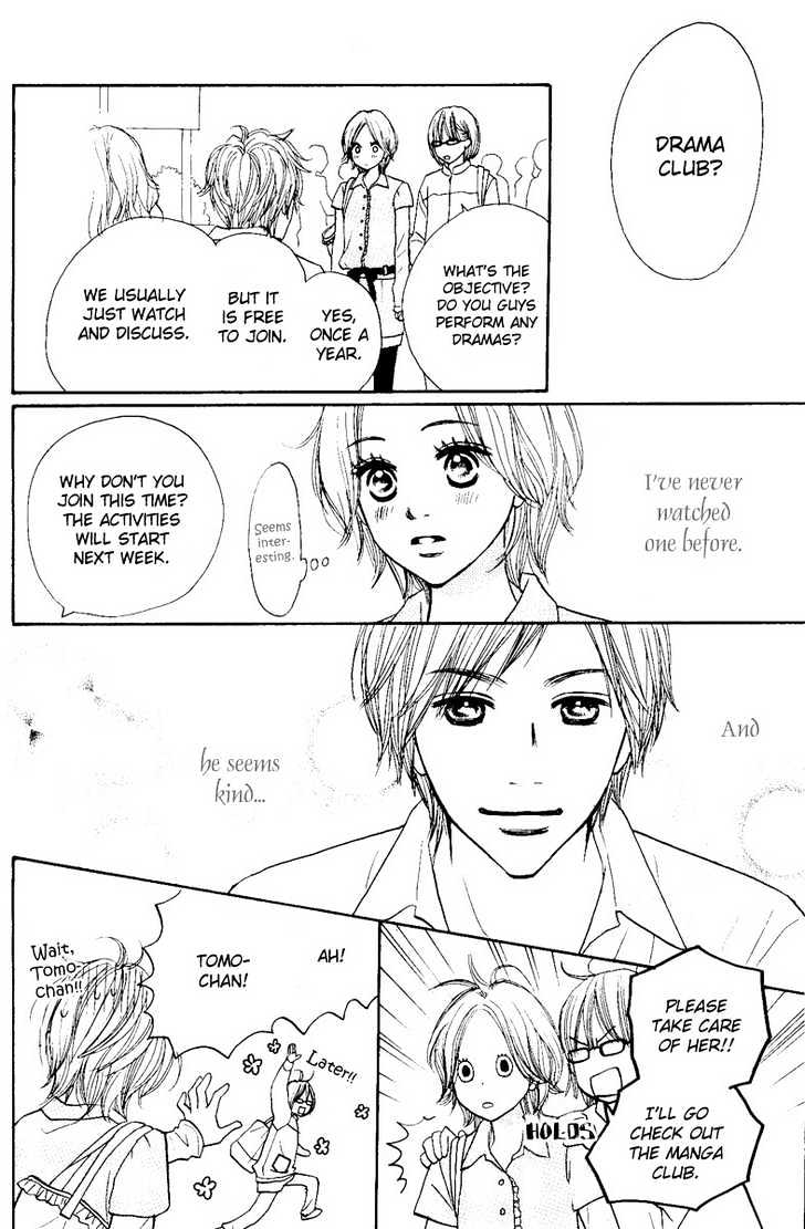 Shout! (NAGATA Masami) Chapter 1 page 8 - Chapter 1