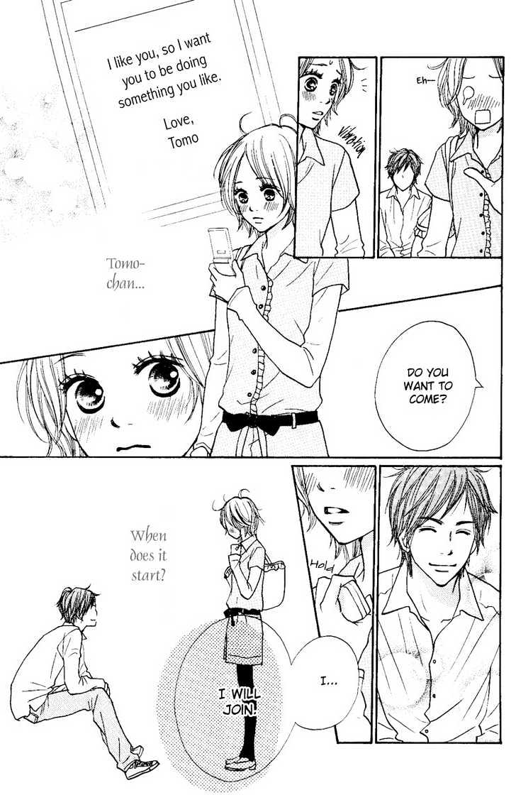 Shout! (NAGATA Masami) Chapter 1 page 9 - Chapter 1