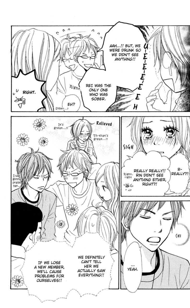 Shout! (NAGATA Masami) Chapter 2 page 10 - Chapter 2