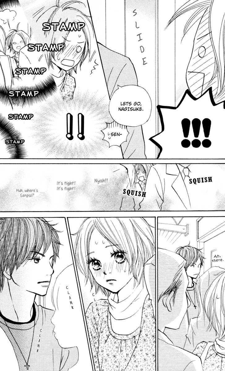 Shout! (NAGATA Masami) Chapter 2 page 12 - Chapter 2