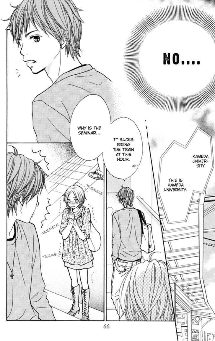 Shout! (NAGATA Masami) Chapter 2 page 15 - Chapter 2