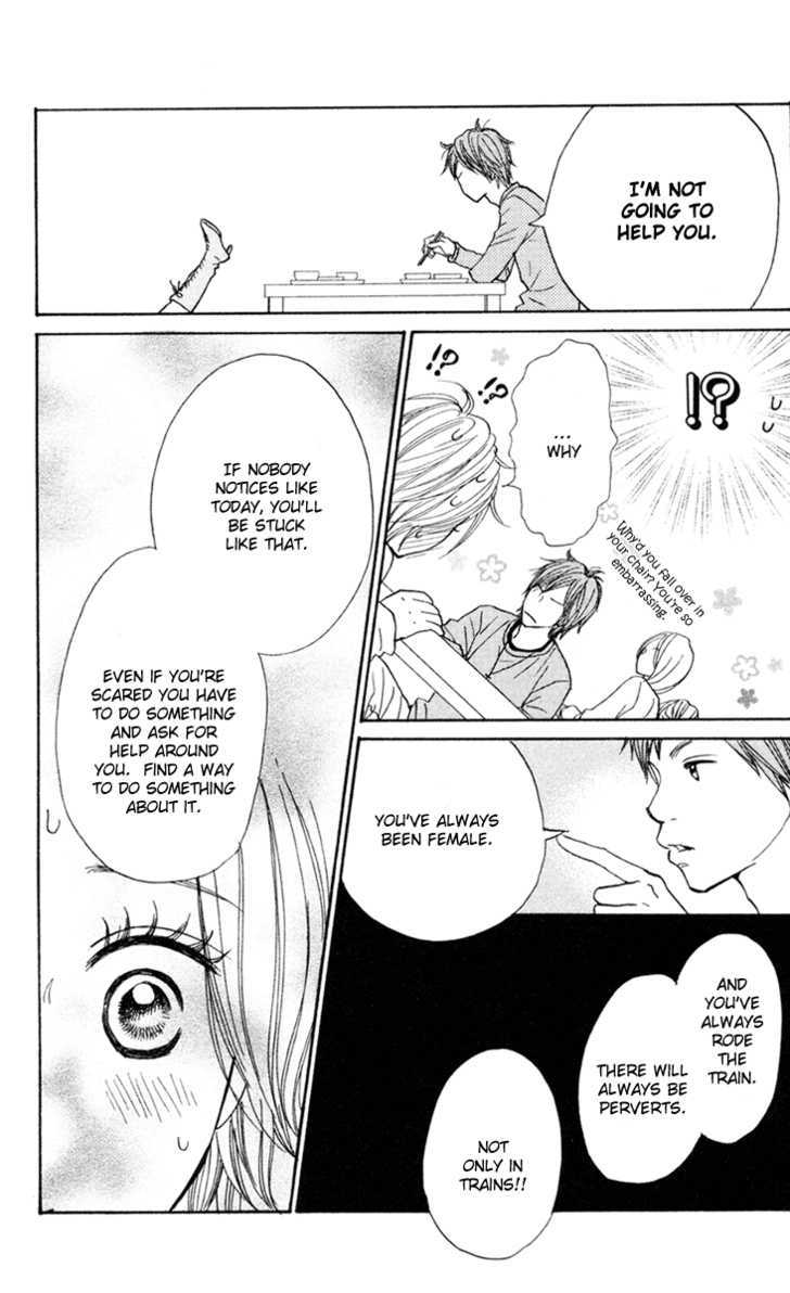 Shout! (NAGATA Masami) Chapter 2 page 20 - Chapter 2