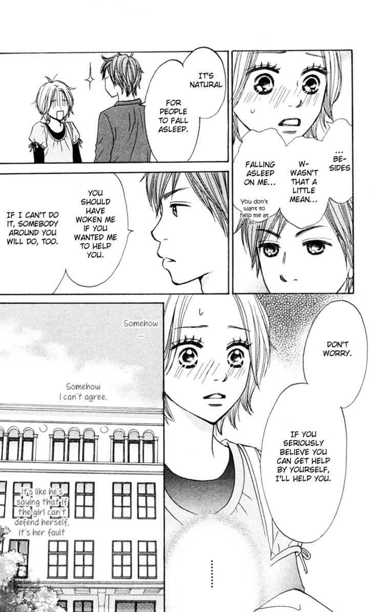 Shout! (NAGATA Masami) Chapter 2 page 25 - Chapter 2