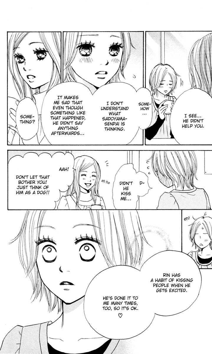 Shout! (NAGATA Masami) Chapter 2 page 27 - Chapter 2