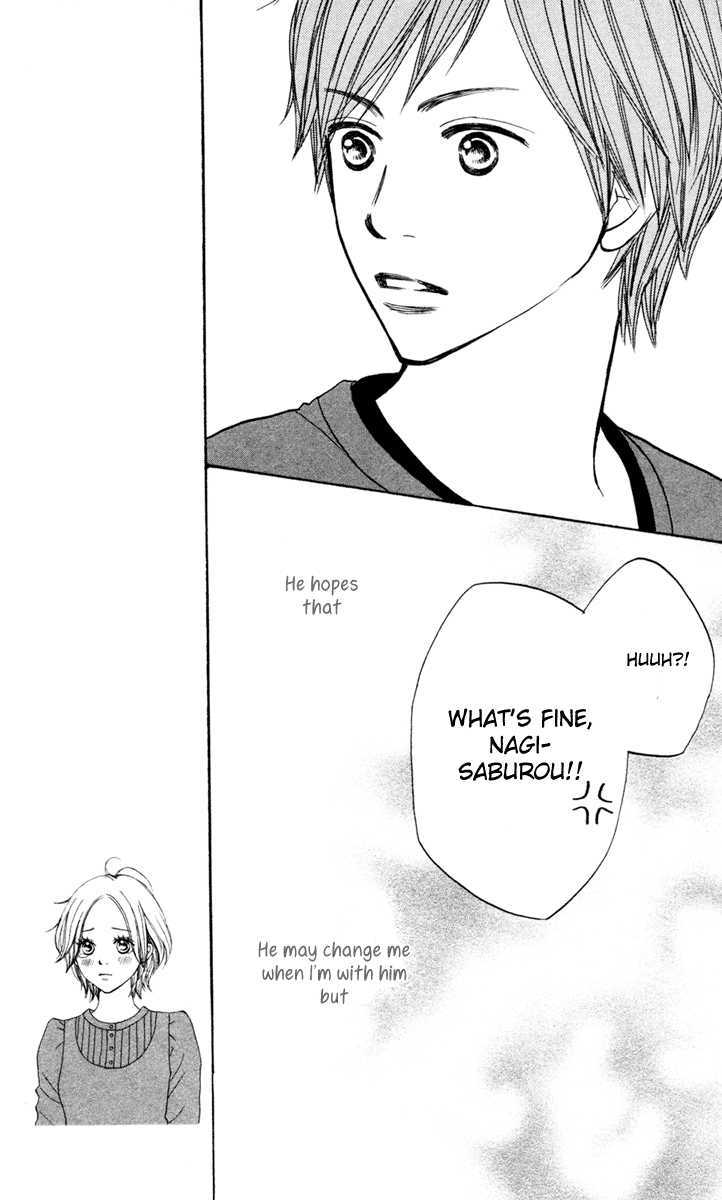 Shout! (NAGATA Masami) Chapter 2 page 30 - Chapter 2