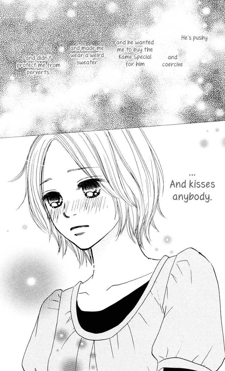 Shout! (NAGATA Masami) Chapter 2 page 31 - Chapter 2