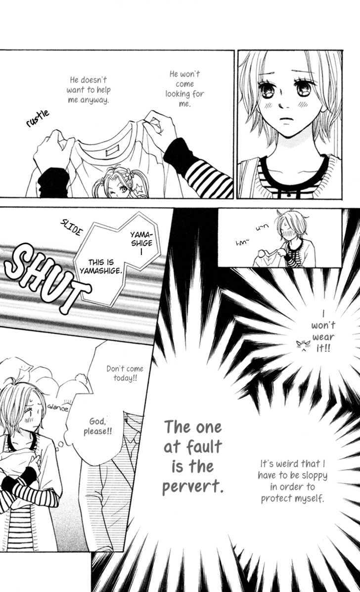 Shout! (NAGATA Masami) Chapter 2 page 33 - Chapter 2