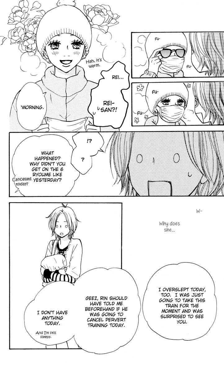 Shout! (NAGATA Masami) Chapter 2 page 35 - Chapter 2