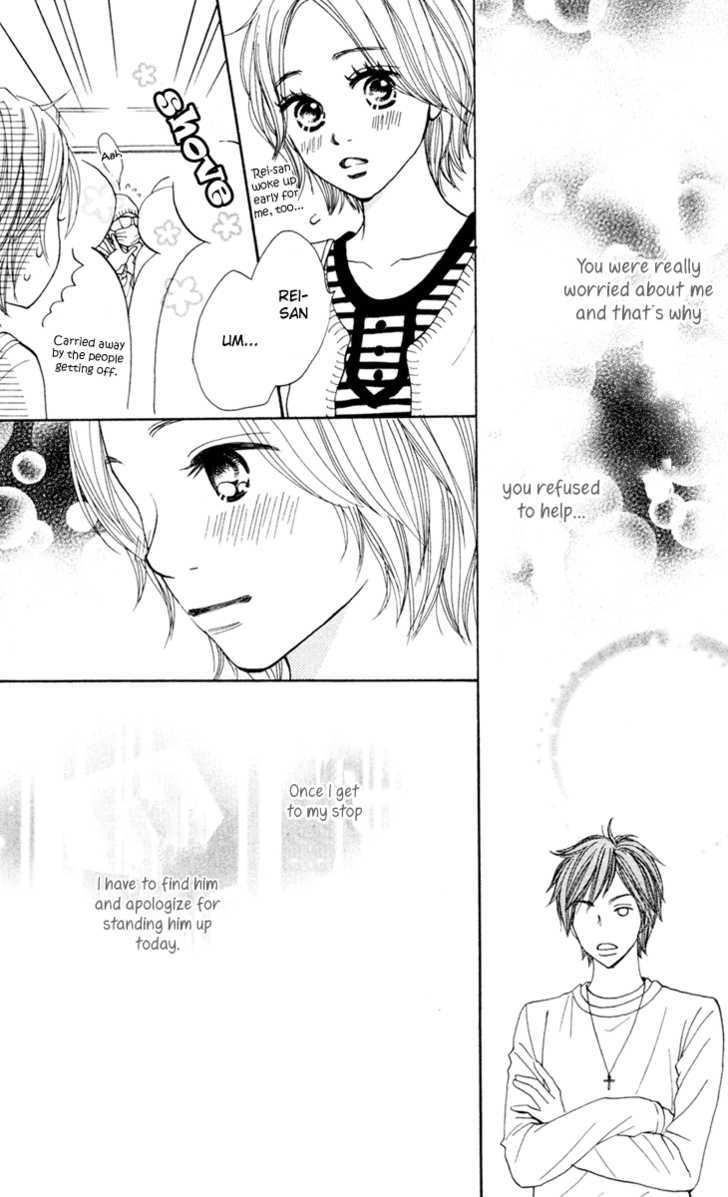 Shout! (NAGATA Masami) Chapter 2 page 37 - Chapter 2