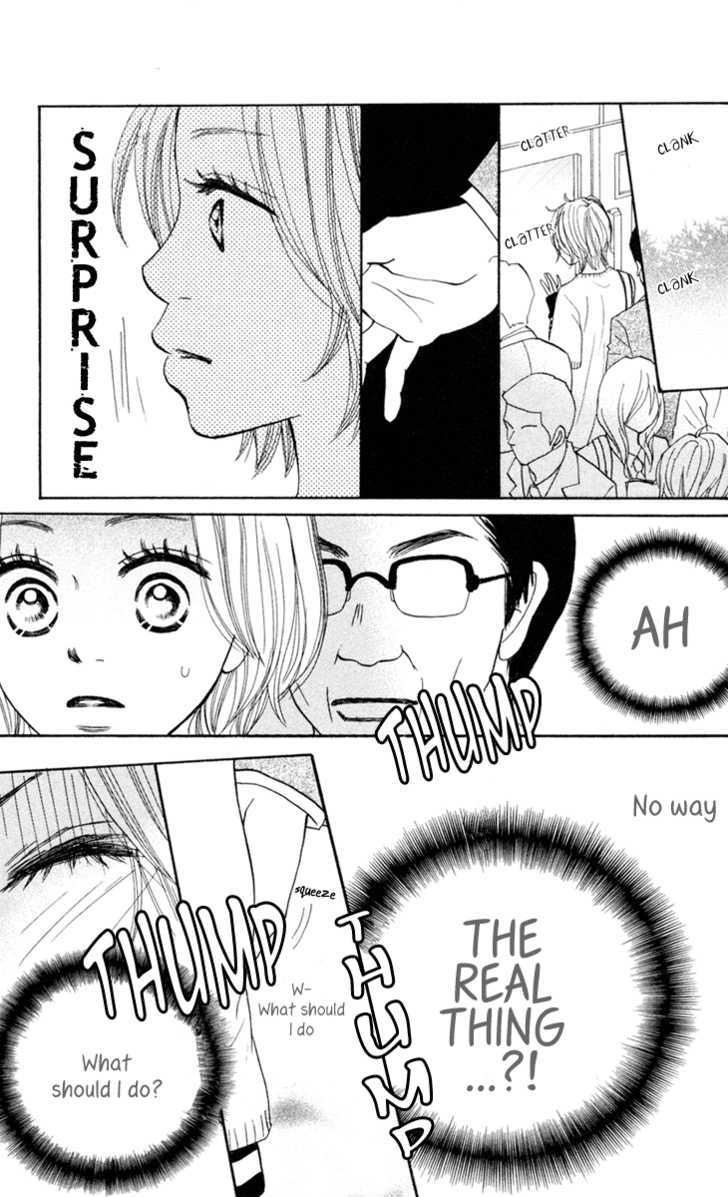 Shout! (NAGATA Masami) Chapter 2 page 38 - Chapter 2
