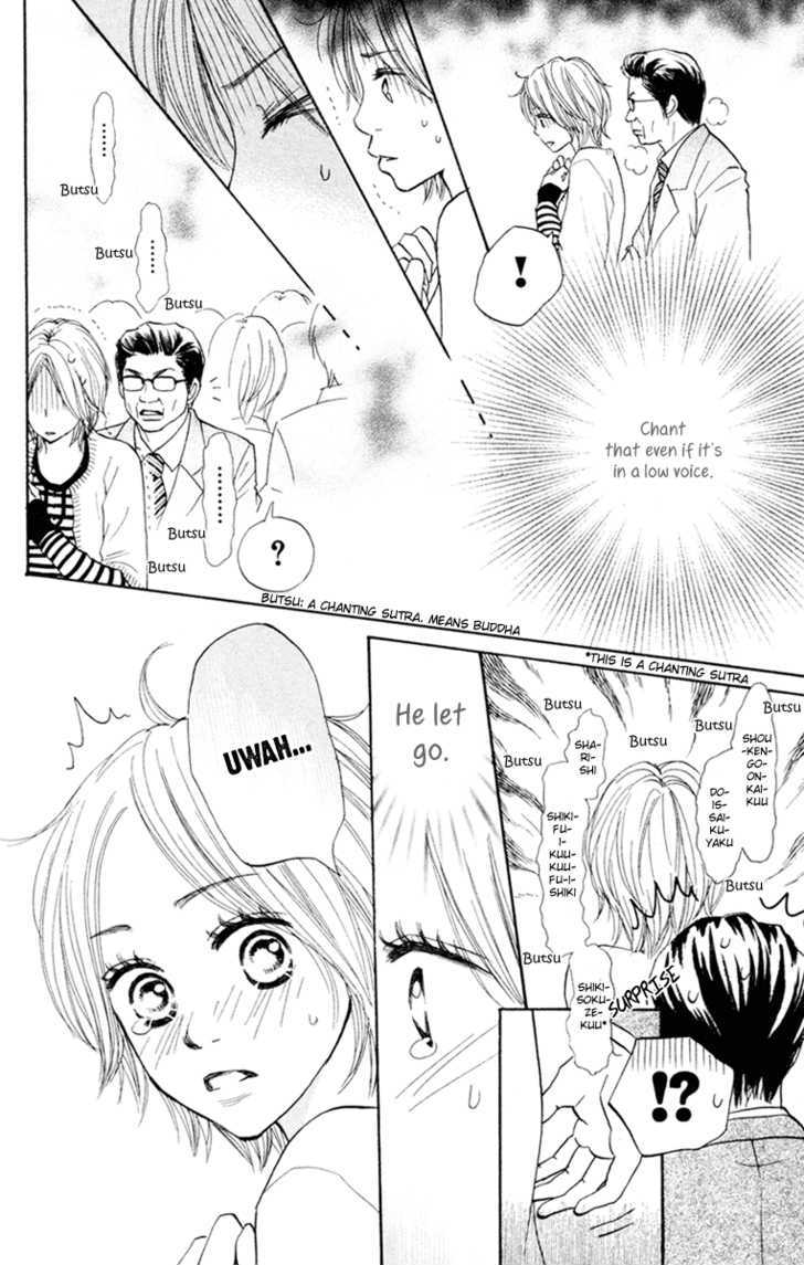 Shout! (NAGATA Masami) Chapter 2 page 39 - Chapter 2