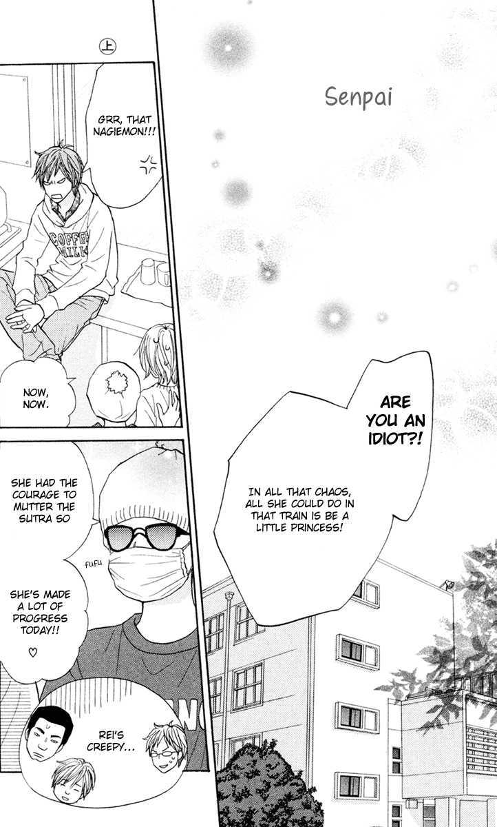 Shout! (NAGATA Masami) Chapter 2 page 42 - Chapter 2
