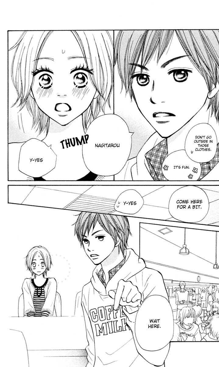 Shout! (NAGATA Masami) Chapter 2 page 43 - Chapter 2