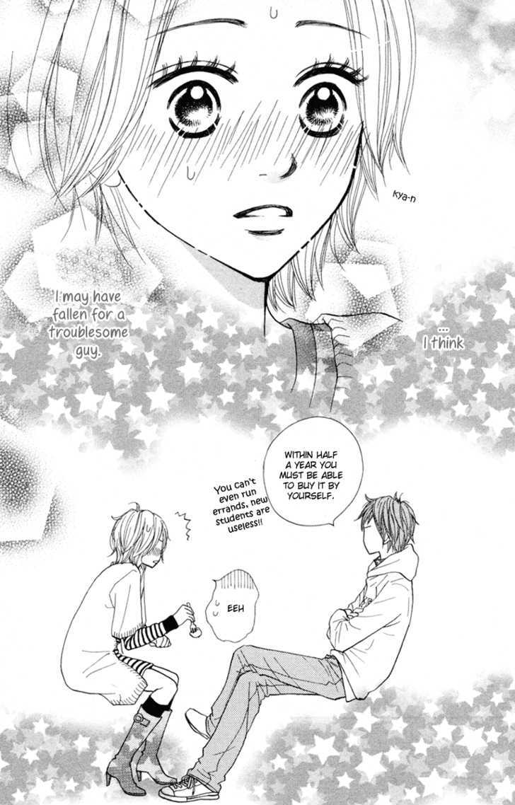 Shout! (NAGATA Masami) Chapter 2 page 46 - Chapter 2
