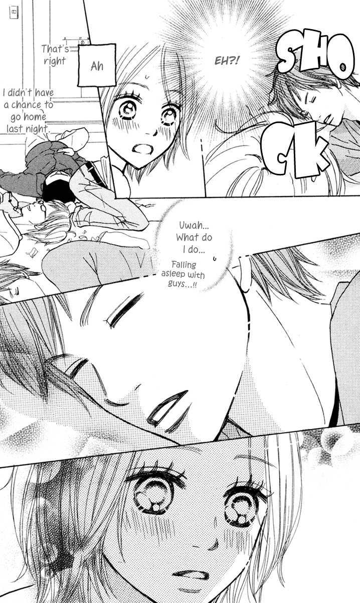 Shout! (NAGATA Masami) Chapter 2 page 5 - Chapter 2
