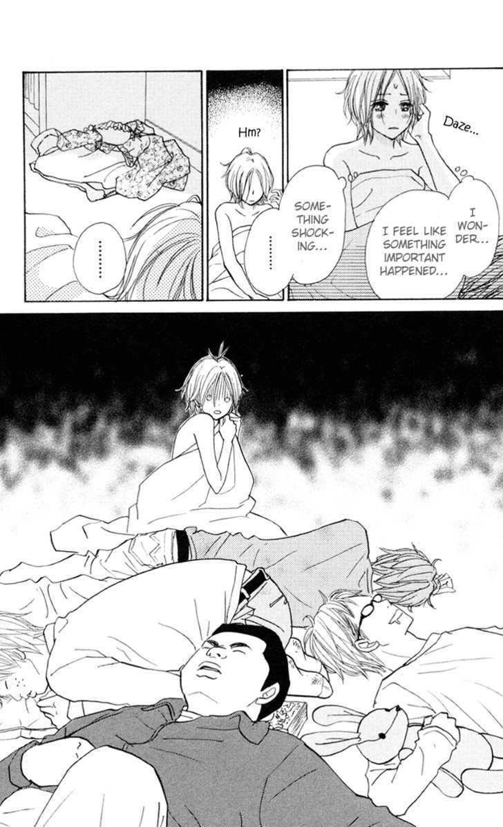 Shout! (NAGATA Masami) Chapter 2 page 6 - Chapter 2