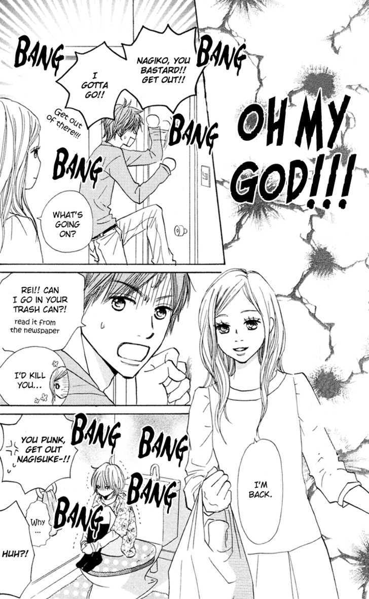 Shout! (NAGATA Masami) Chapter 2 page 7 - Chapter 2