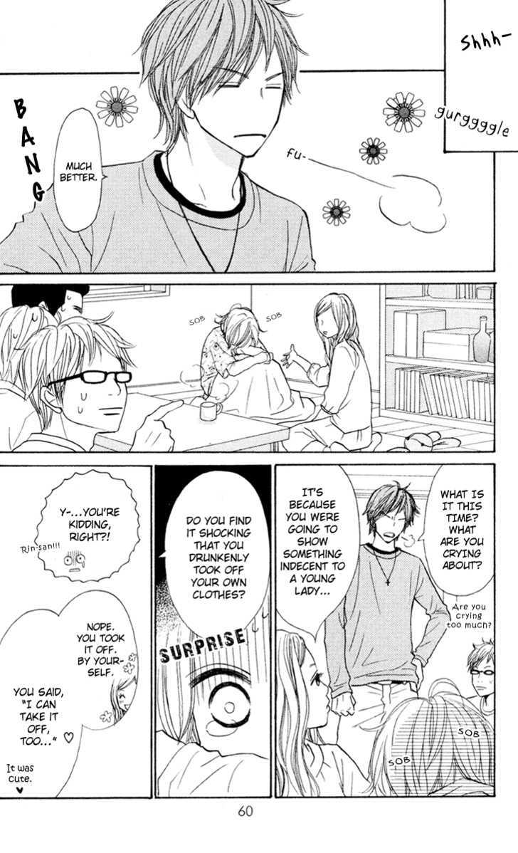 Shout! (NAGATA Masami) Chapter 2 page 9 - Chapter 2