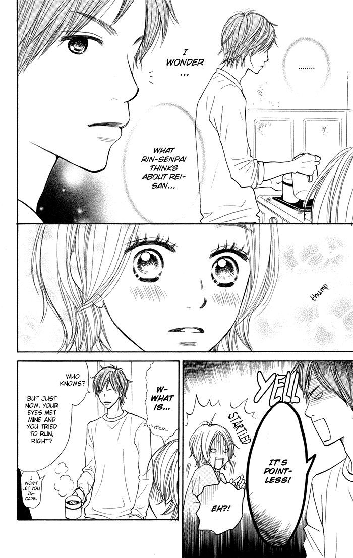 Shout! (NAGATA Masami) Chapter 3 page 11 - Chapter 3