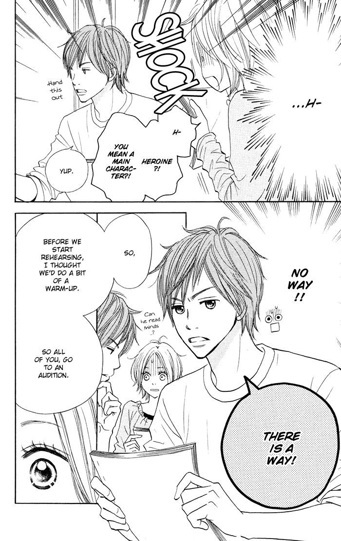 Shout! (NAGATA Masami) Chapter 3 page 13 - Chapter 3