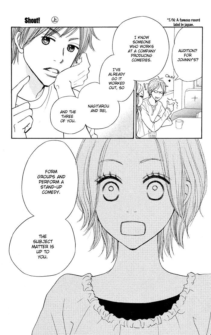 Shout! (NAGATA Masami) Chapter 3 page 14 - Chapter 3