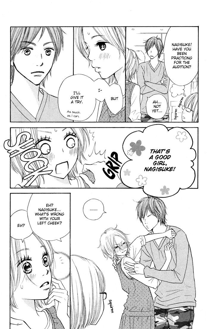 Shout! (NAGATA Masami) Chapter 3 page 23 - Chapter 3