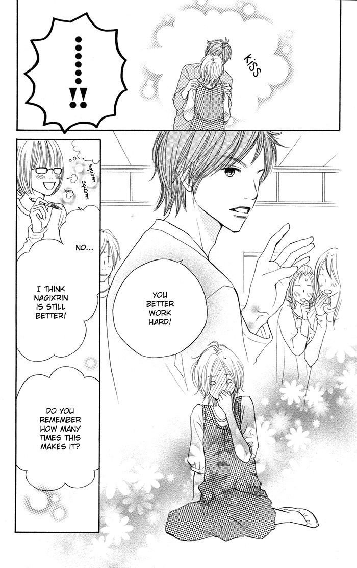 Shout! (NAGATA Masami) Chapter 3 page 24 - Chapter 3
