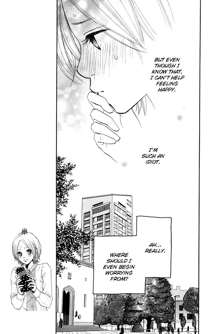 Shout! (NAGATA Masami) Chapter 3 page 26 - Chapter 3