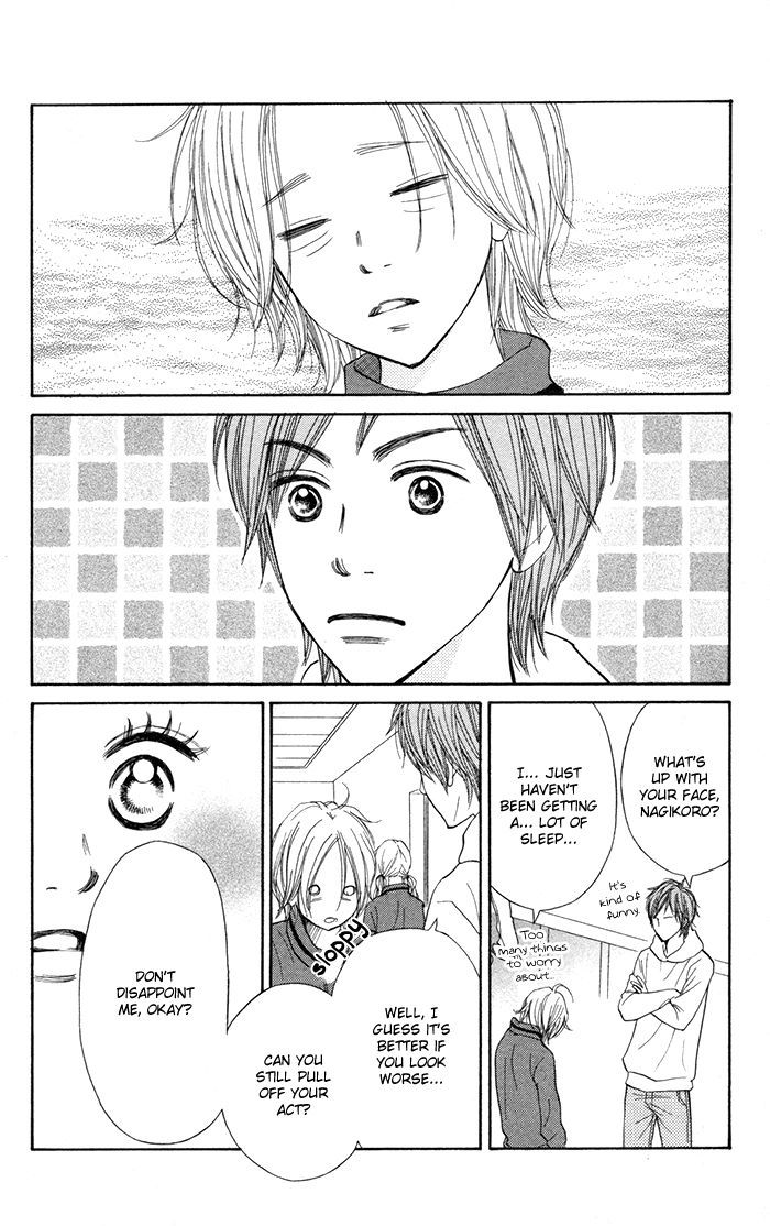Shout! (NAGATA Masami) Chapter 3 page 31 - Chapter 3