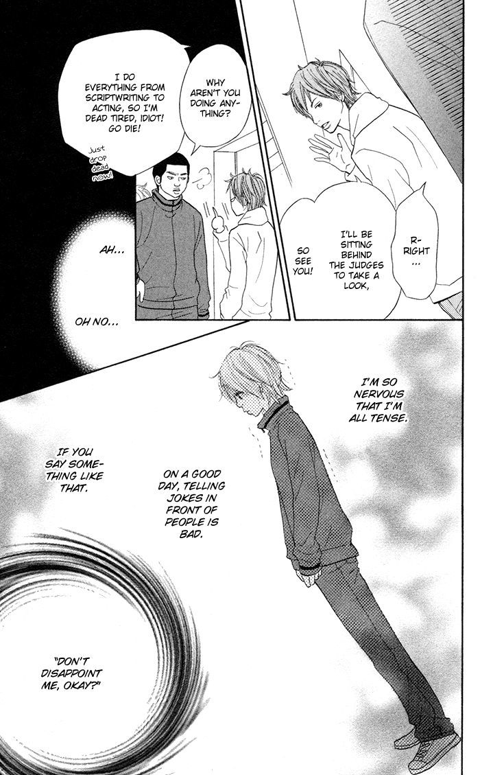Shout! (NAGATA Masami) Chapter 3 page 32 - Chapter 3